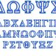 Greek 2 Color 60mm Font