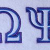 Greek 2 Color 60mm Font