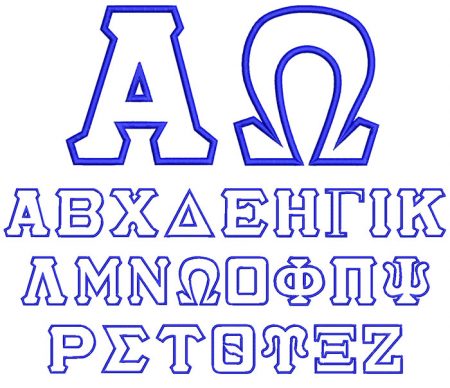 Greek Applique 100mm Font