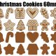 christmas cookies 60mm esa font