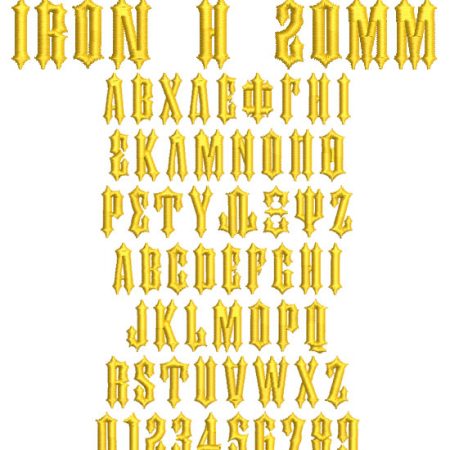 greek iron h esa font icon