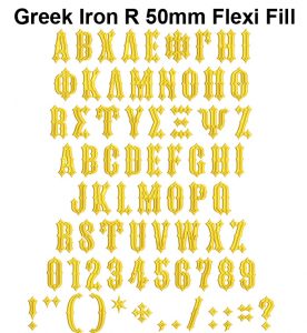 greek iron r 50mm flexi fill esa font icon