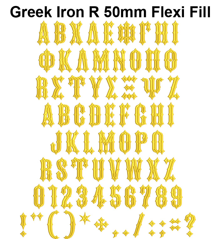 greek iron r 50mm flexi fill esa font icon