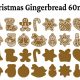 Christmas Gingerbread esa font