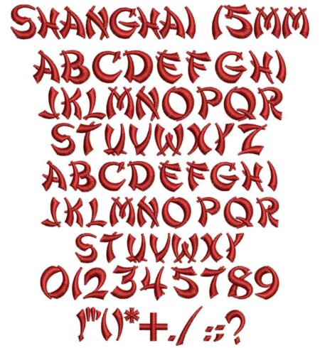 Shanghai 15mm esa font